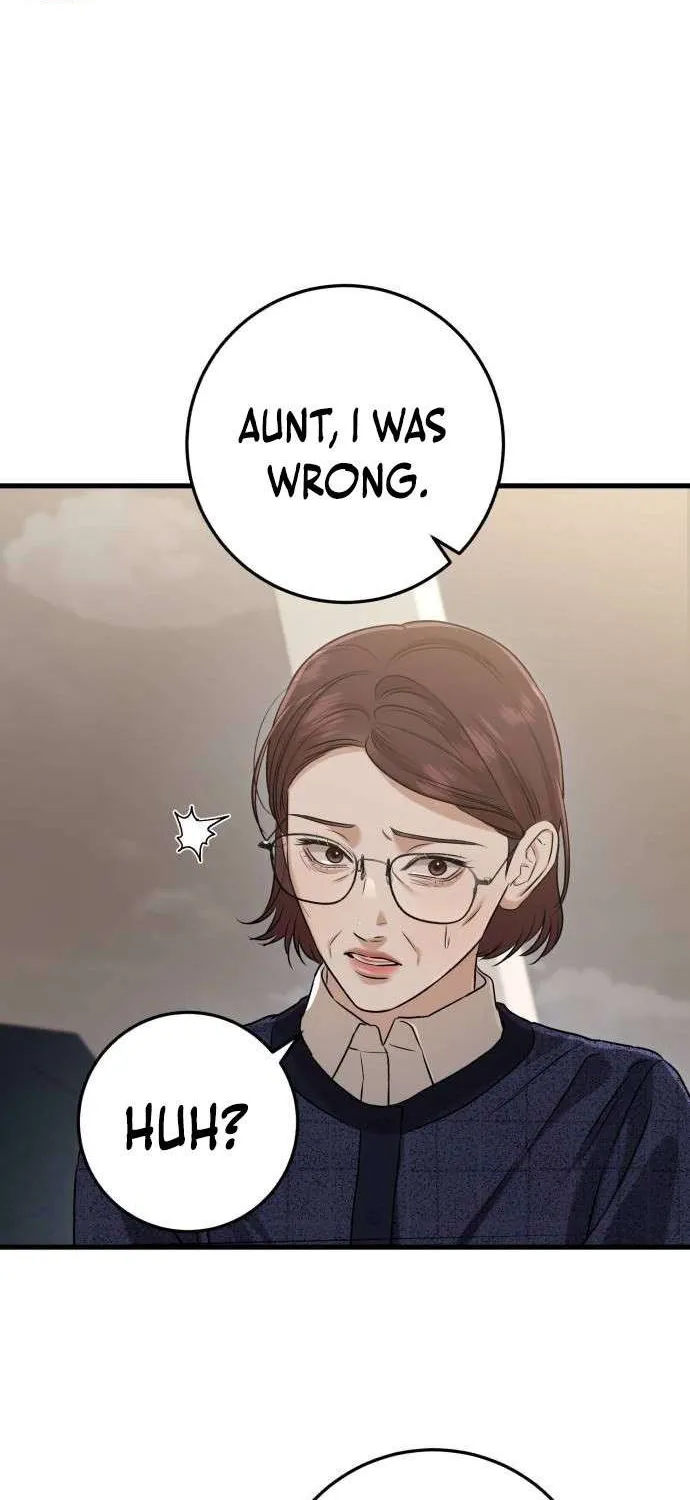 I Can’t Wait To Eat You Chapter 79 page 35 - 