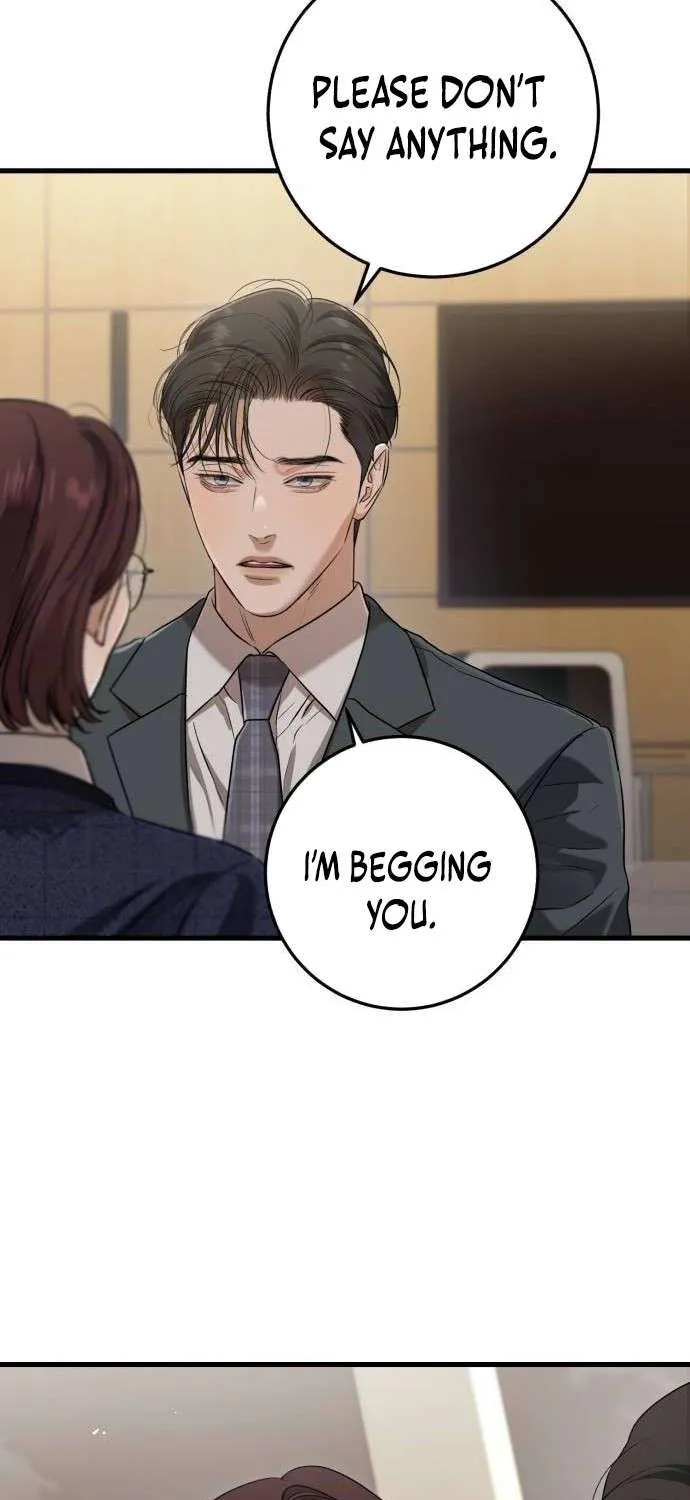 I Can’t Wait To Eat You Chapter 79 page 36 - 