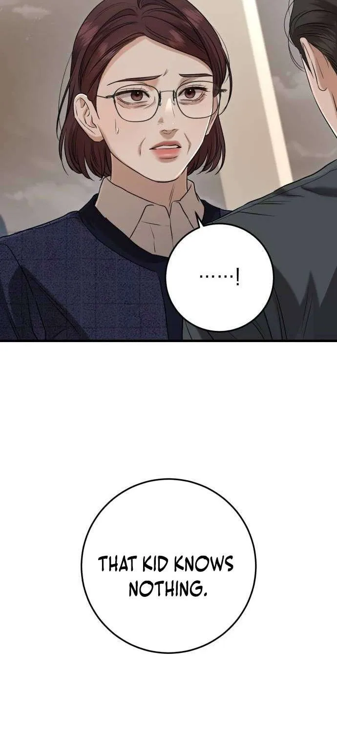 I Can’t Wait To Eat You Chapter 79 page 37 - 