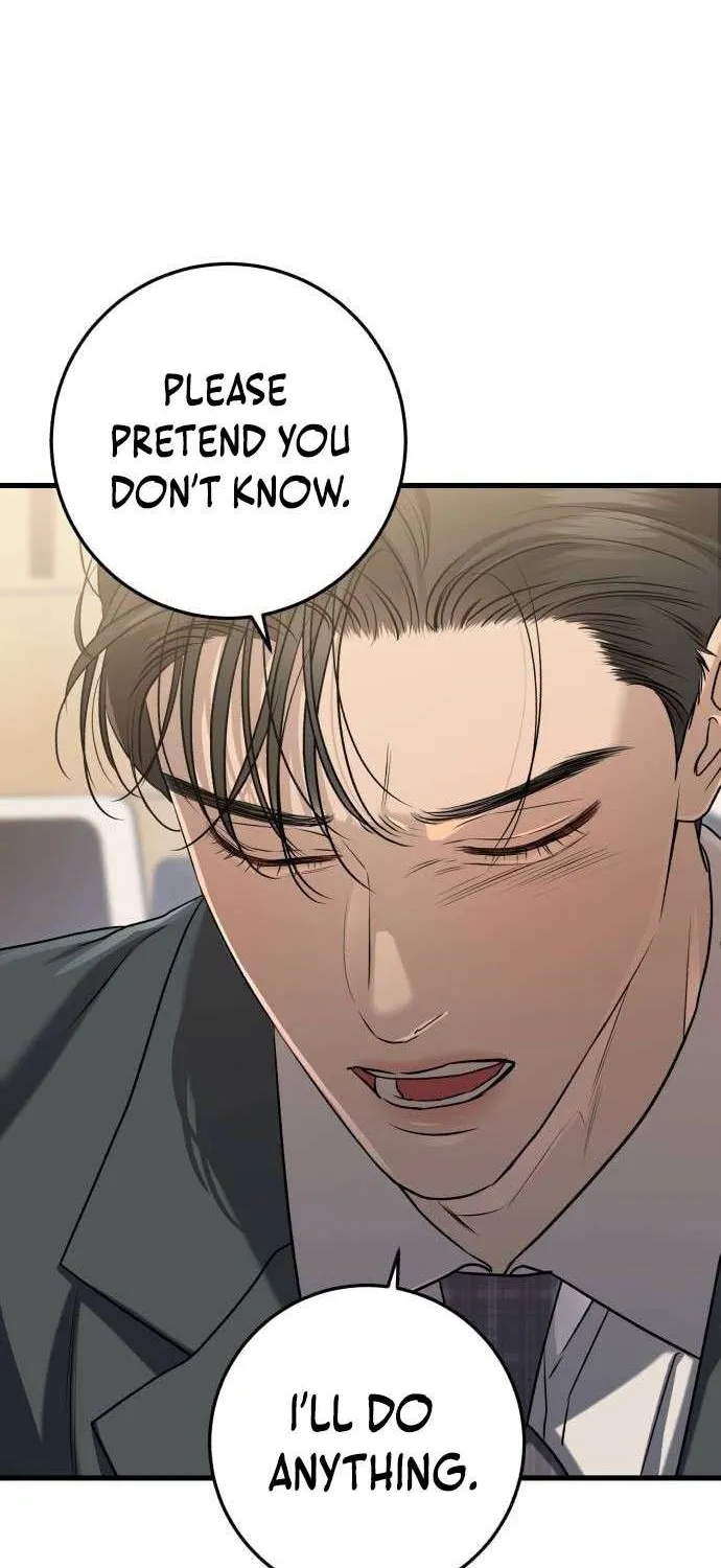 I Can’t Wait To Eat You Chapter 79 page 39 - 