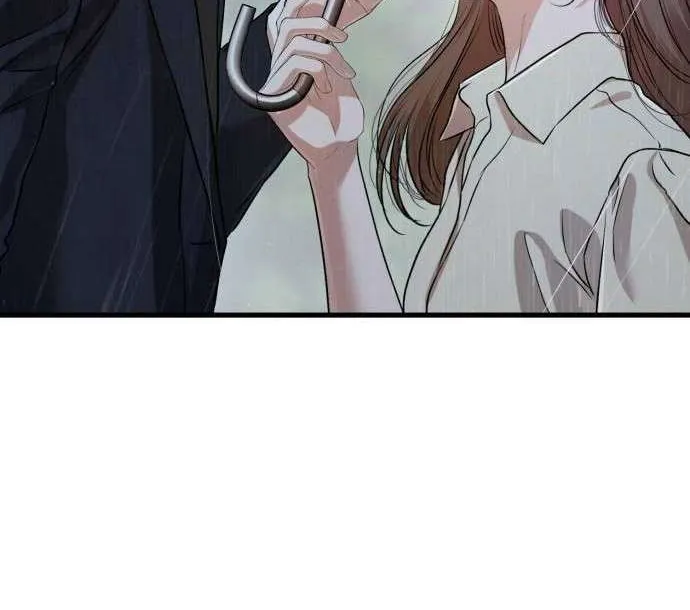 I Can’t Wait To Eat You Chapter 79 page 49 - 