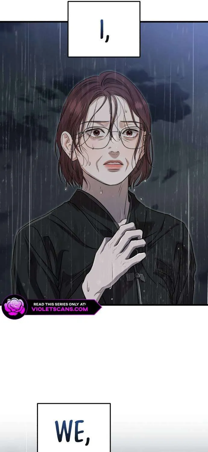 I Can’t Wait To Eat You Chapter 79 page 50 - 
