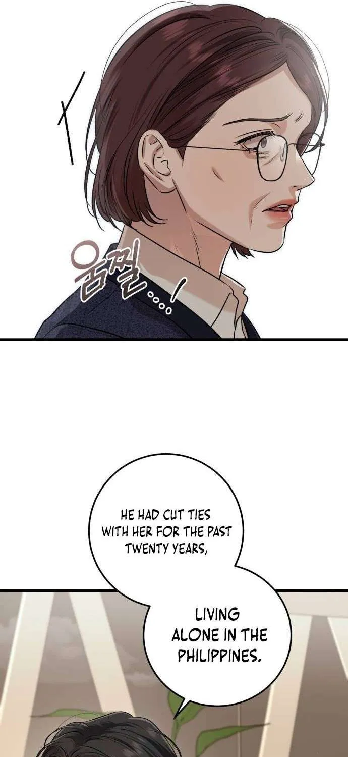 I Can’t Wait To Eat You Chapter 79 page 54 - 