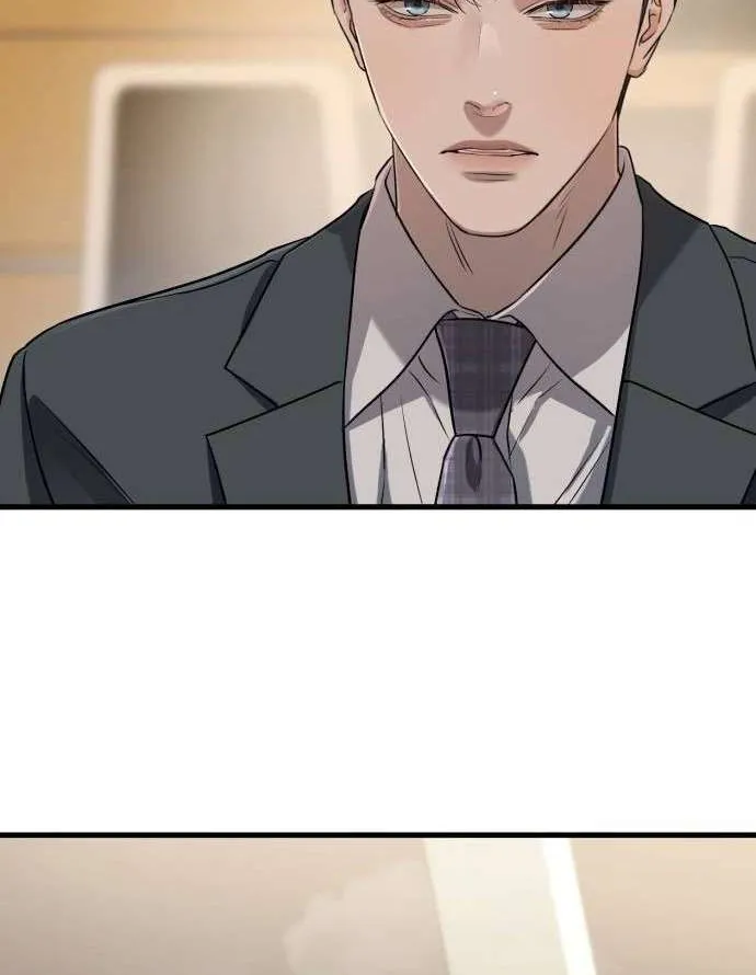 I Can’t Wait To Eat You Chapter 79 page 57 - 