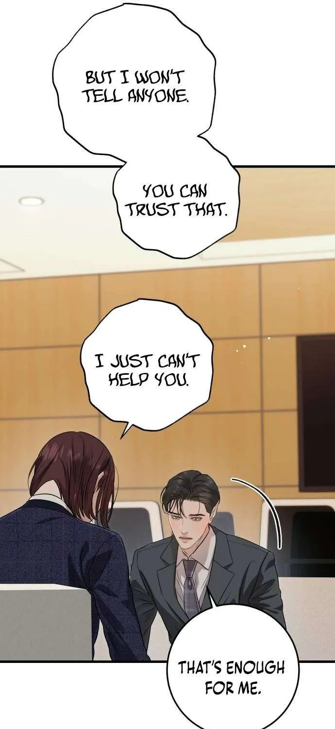 I Can’t Wait To Eat You Chapter 79 page 60 - 
