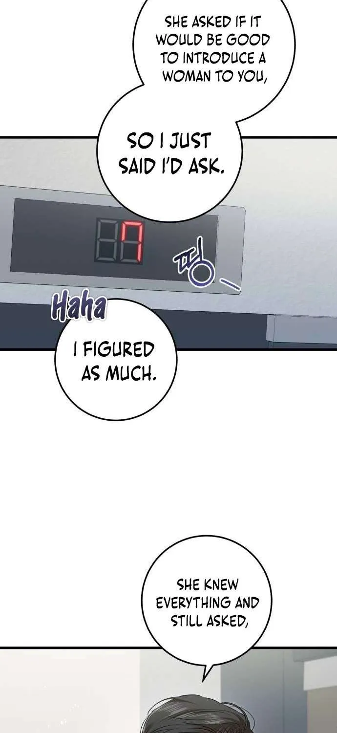 I Can’t Wait To Eat You Chapter 79 page 7 - 