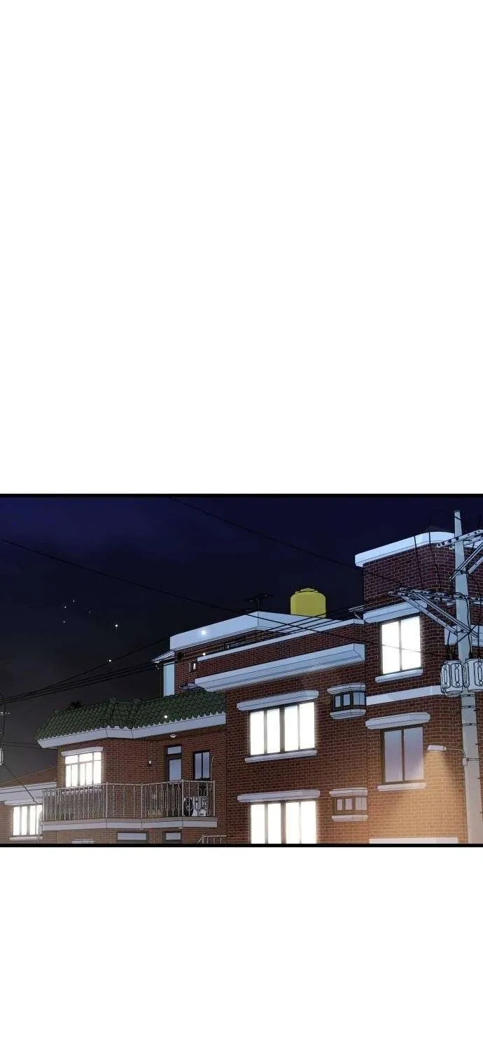 I Can’t Wait To Eat You Chapter 79 page 63 - 
