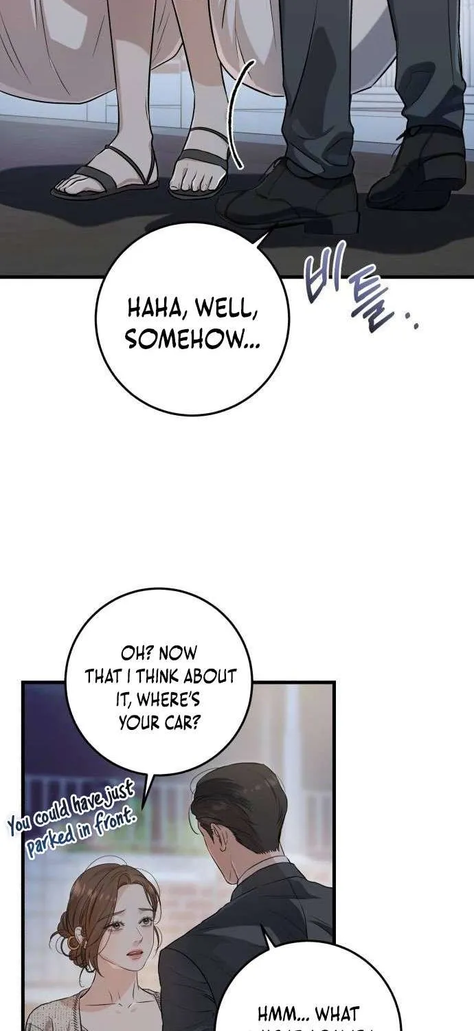 I Can’t Wait To Eat You Chapter 79 page 67 - 