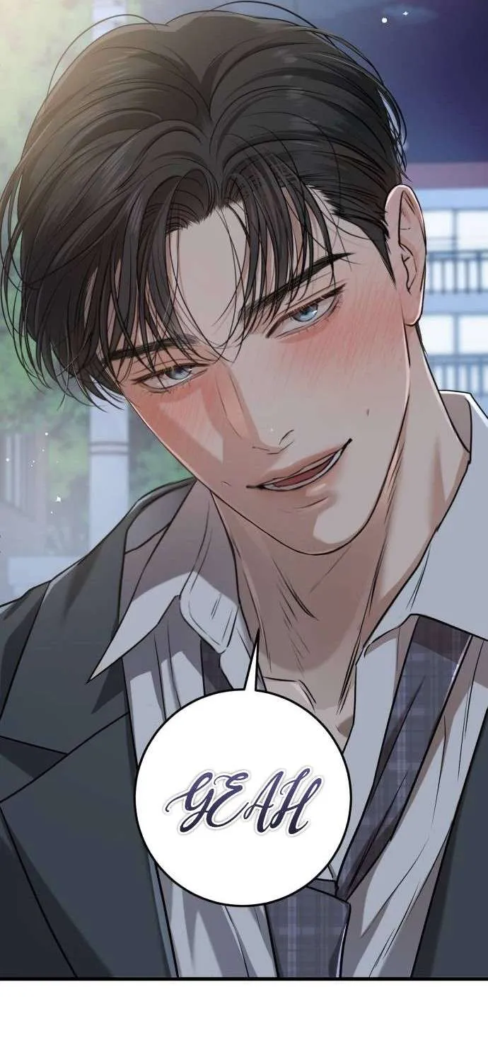 I Can’t Wait To Eat You Chapter 79 page 70 - 