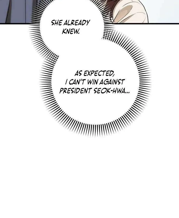 I Can’t Wait To Eat You Chapter 79 page 9 - 