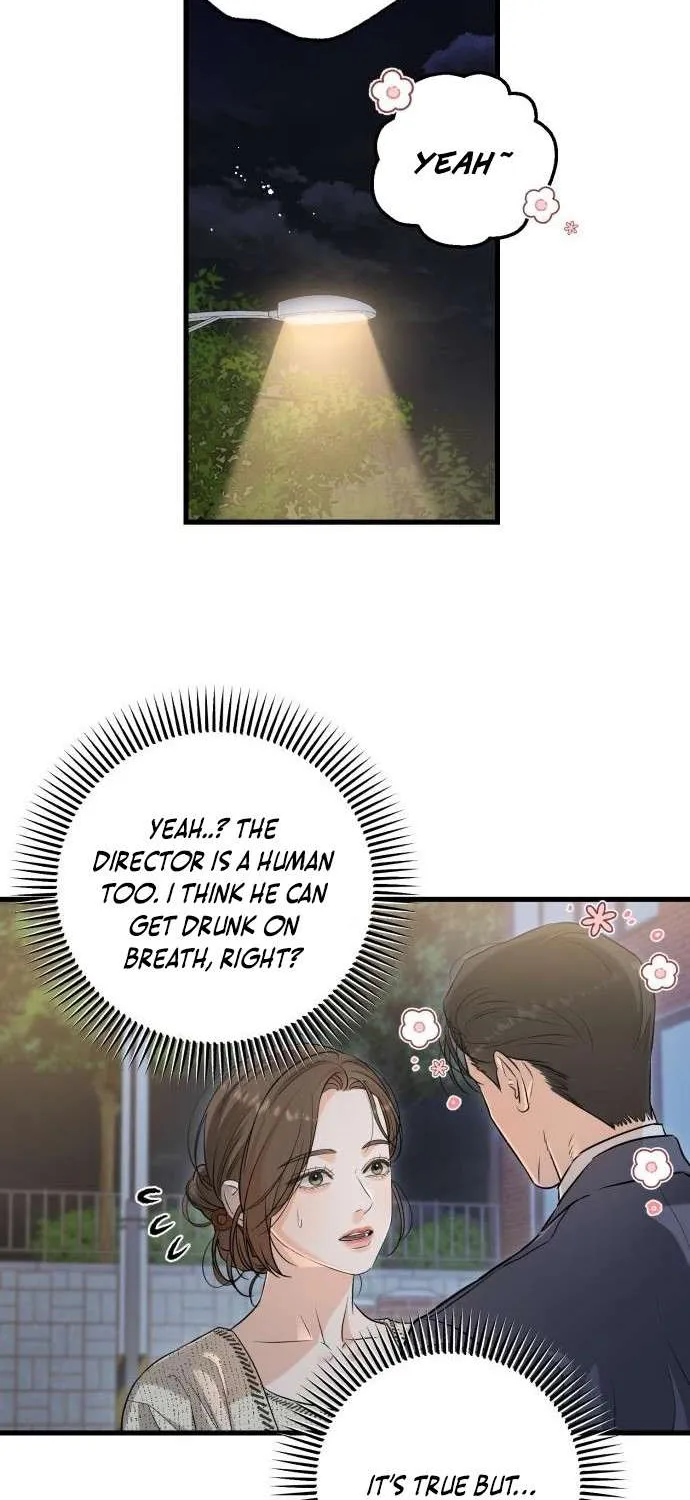 I Can’t Wait To Eat You Chapter 80 page 2 - 