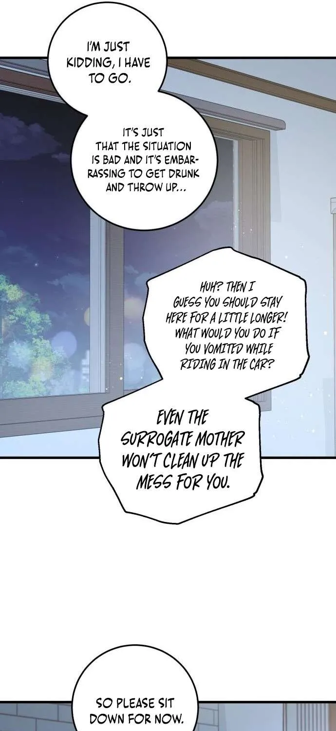 I Can’t Wait To Eat You Chapter 80 page 13 - 