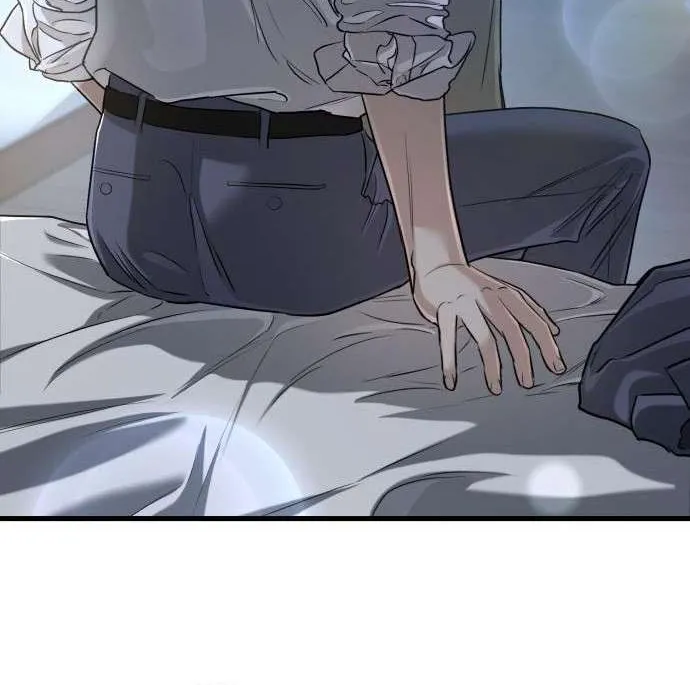 I Can’t Wait To Eat You Chapter 80 page 20 - 