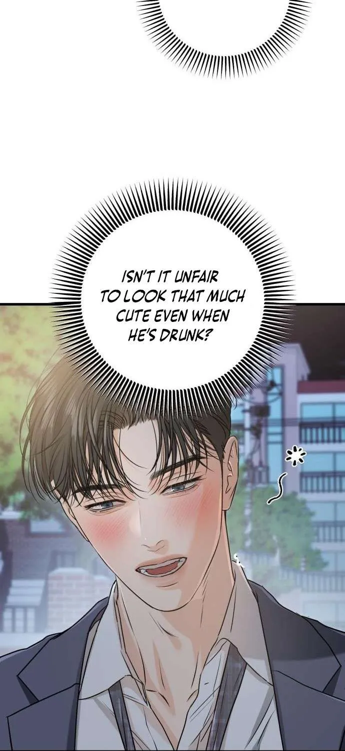 I Can’t Wait To Eat You Chapter 80 page 3 - 