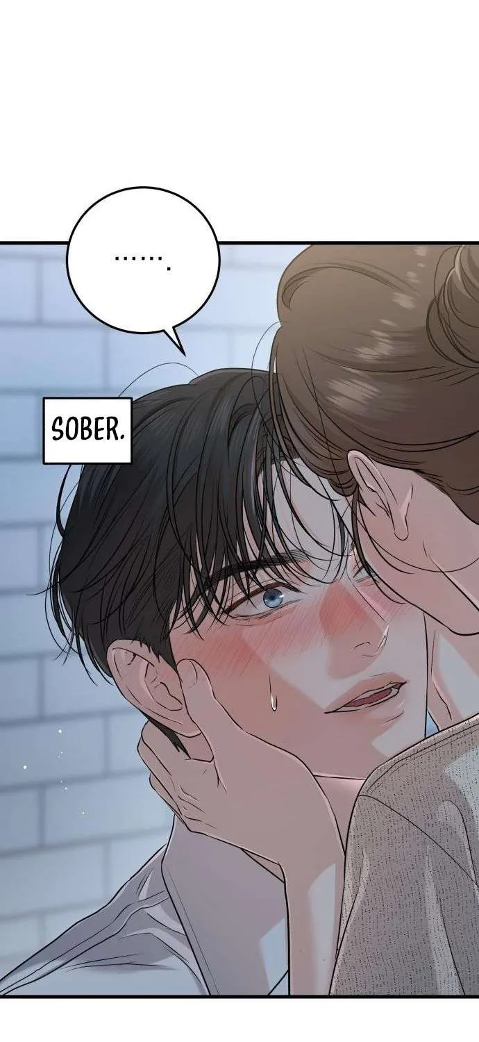 I Can’t Wait To Eat You Chapter 80 page 22 - 