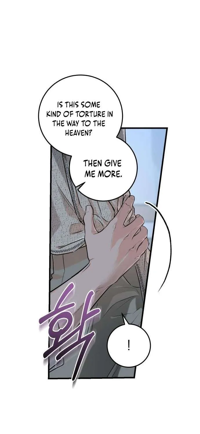 I Can’t Wait To Eat You Chapter 80 page 23 - 