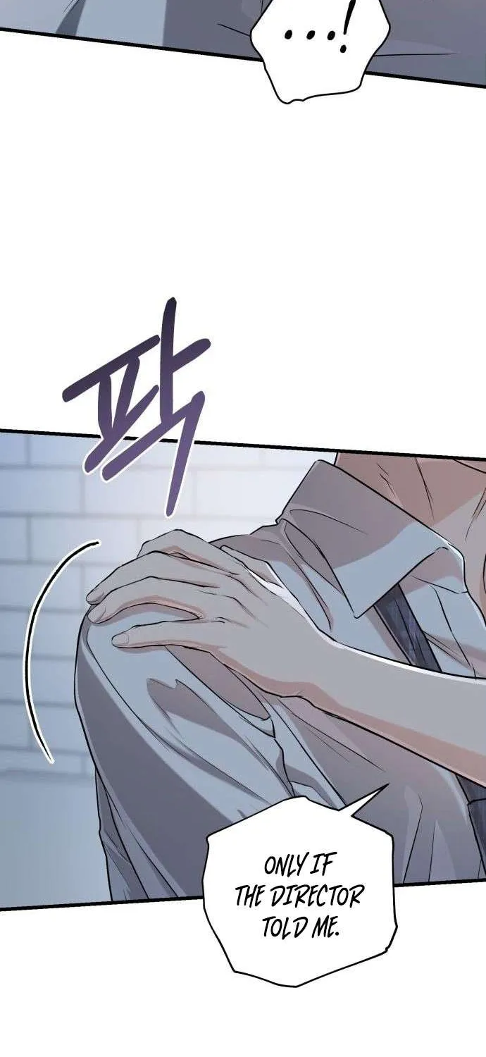 I Can’t Wait To Eat You Chapter 80 page 26 - 