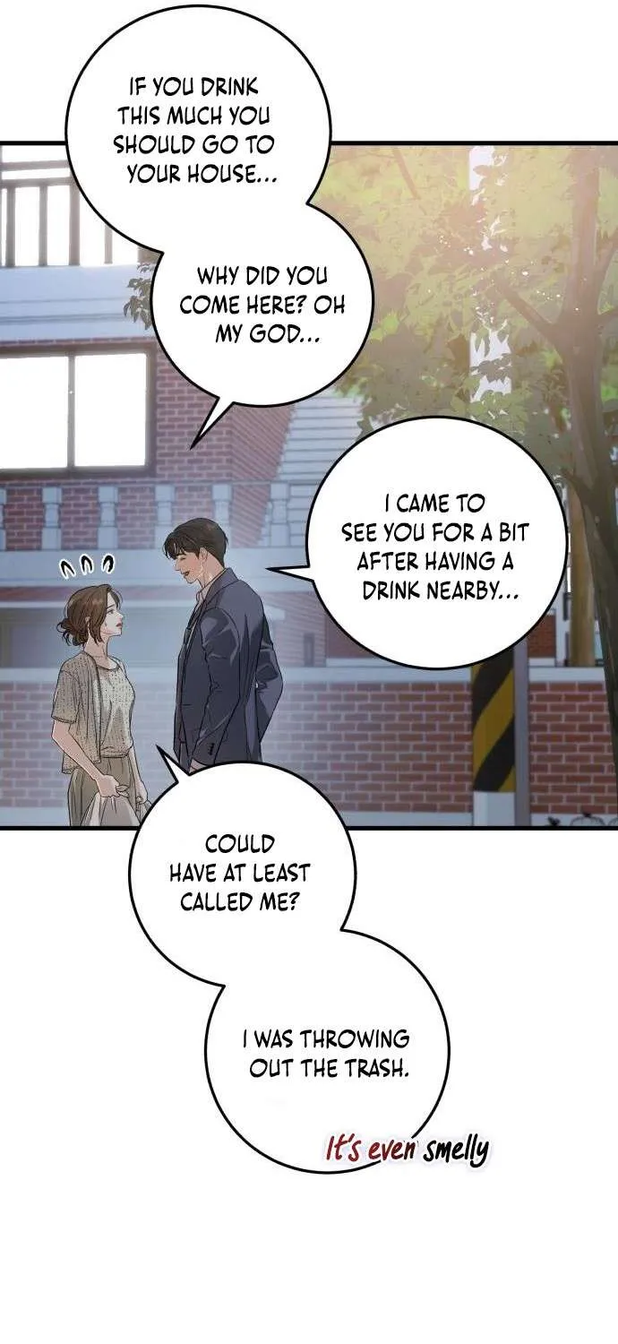 I Can’t Wait To Eat You Chapter 80 page 5 - 