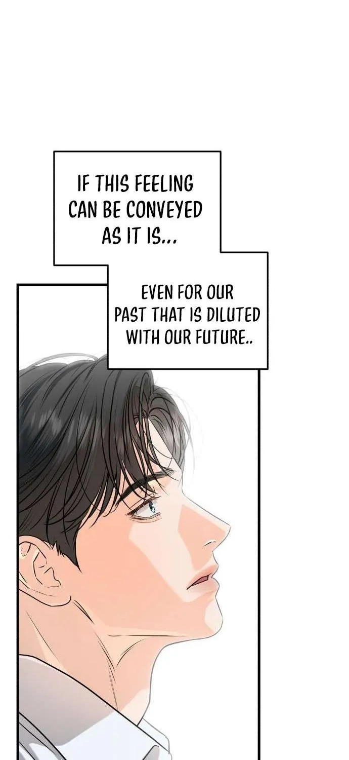 I Can’t Wait To Eat You Chapter 80 page 42 - 