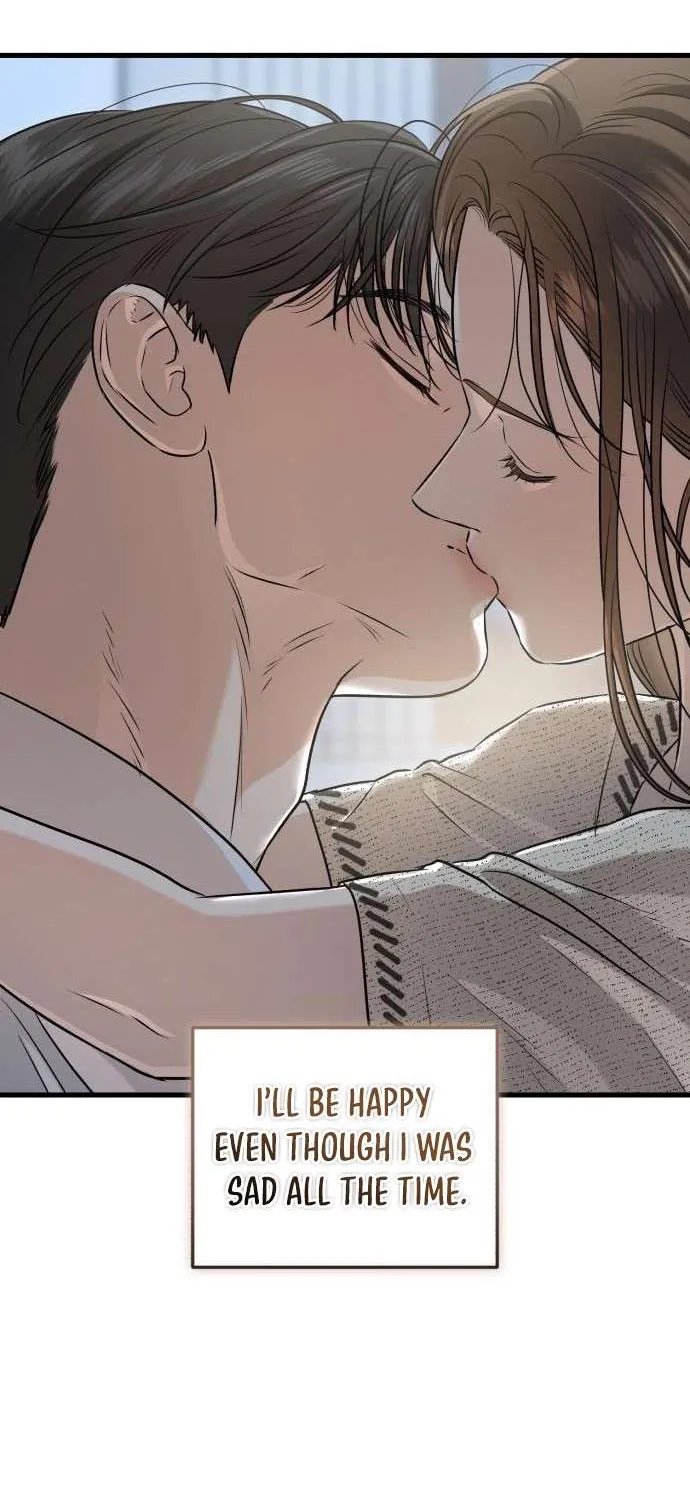 I Can’t Wait To Eat You Chapter 80 page 46 - 