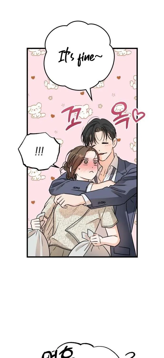 I Can’t Wait To Eat You Chapter 80 page 6 - 