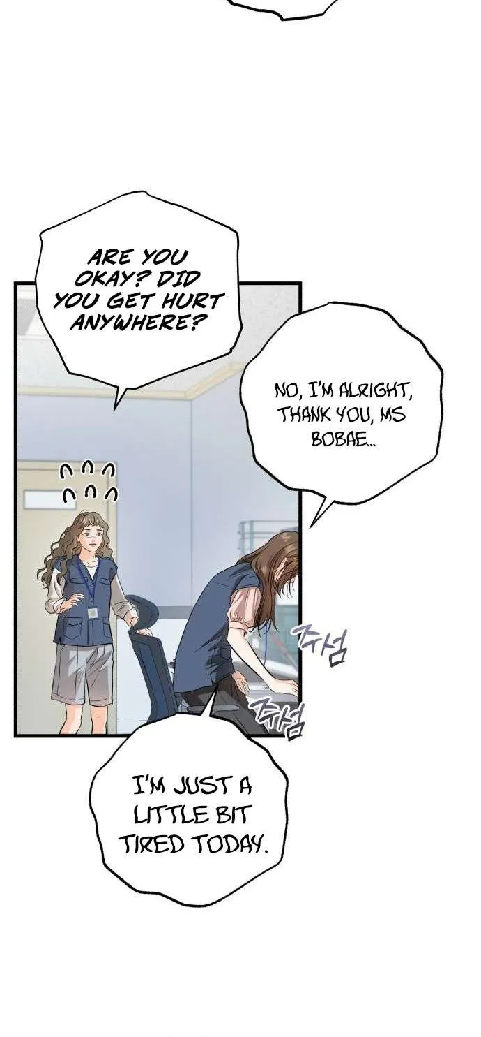 I Can’t Wait To Eat You Chapter 80 page 52 - 