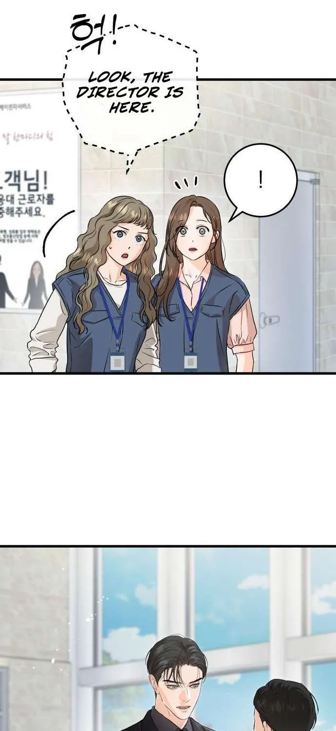 I Can’t Wait To Eat You Chapter 80 page 54 - 