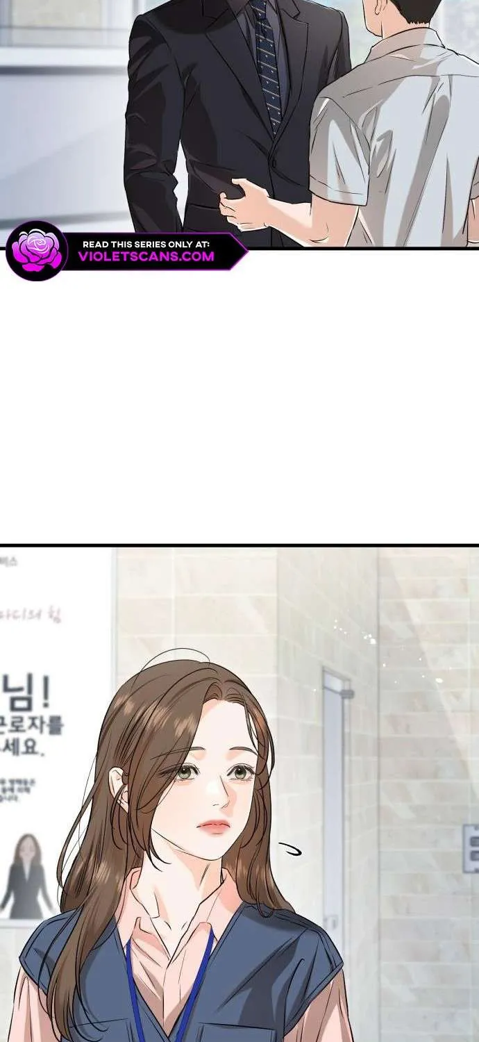 I Can’t Wait To Eat You Chapter 80 page 55 - 