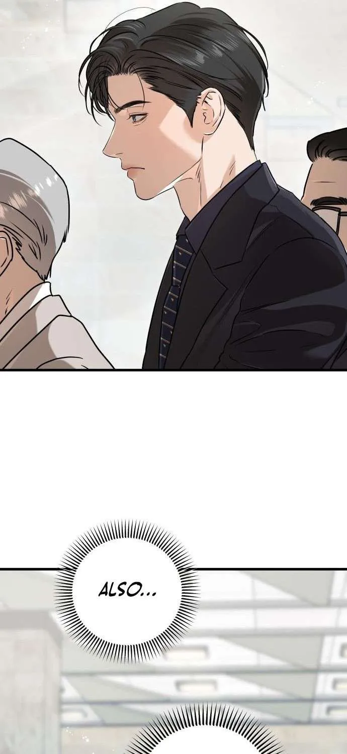 I Can’t Wait To Eat You Chapter 80 page 65 - 