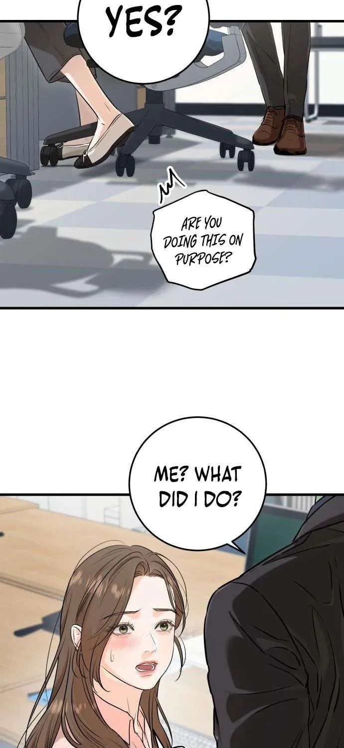 I Can’t Wait To Eat You Chapter 80 page 71 - 