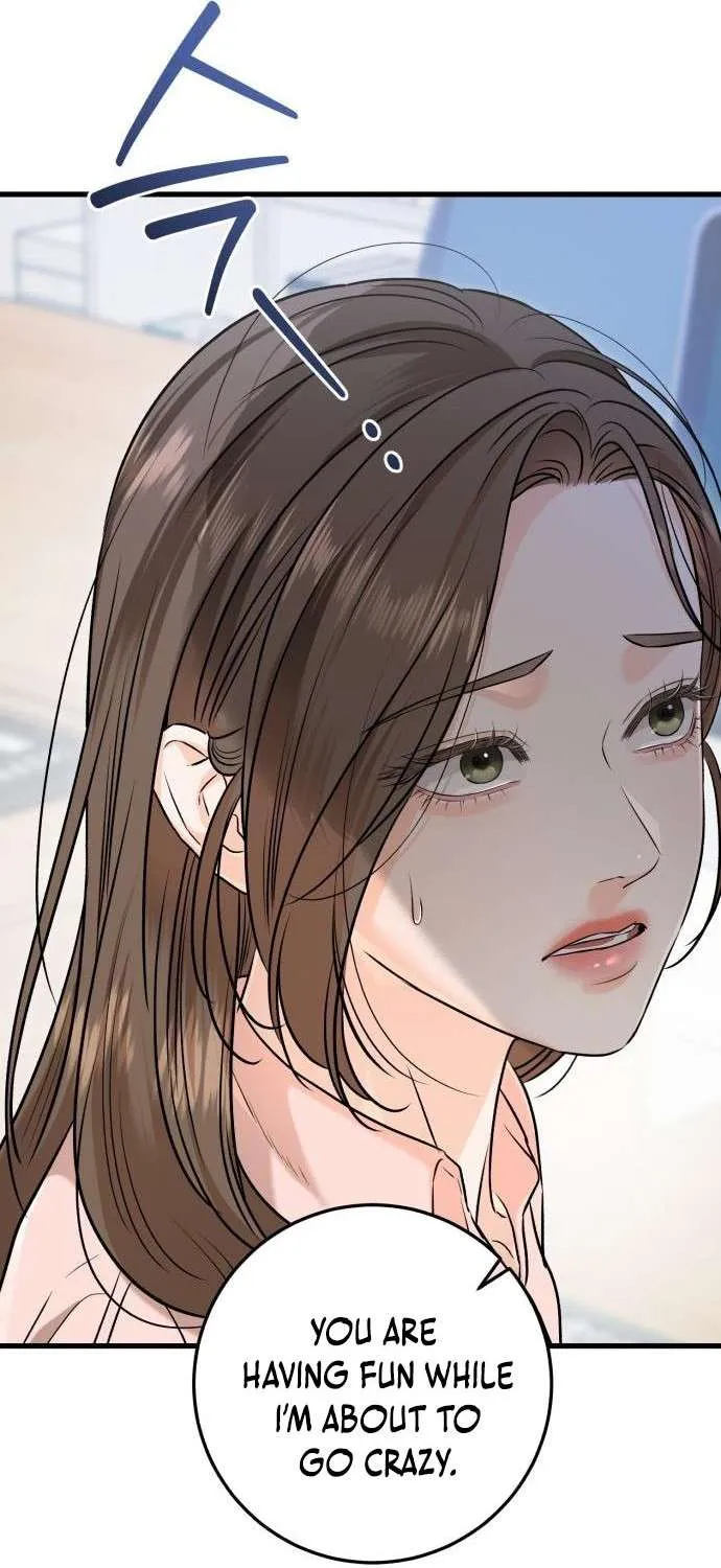 I Can’t Wait To Eat You Chapter 80 page 73 - 