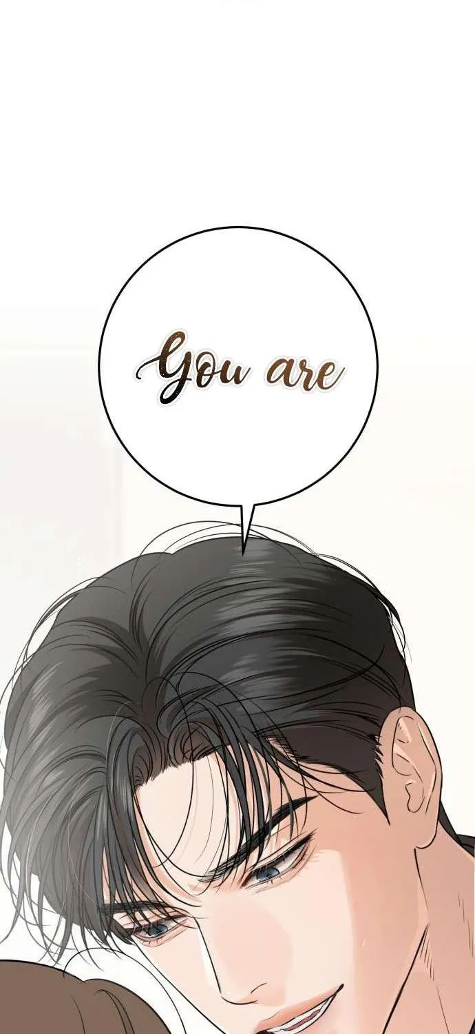 I Can’t Wait To Eat You Chapter 80 page 74 - 