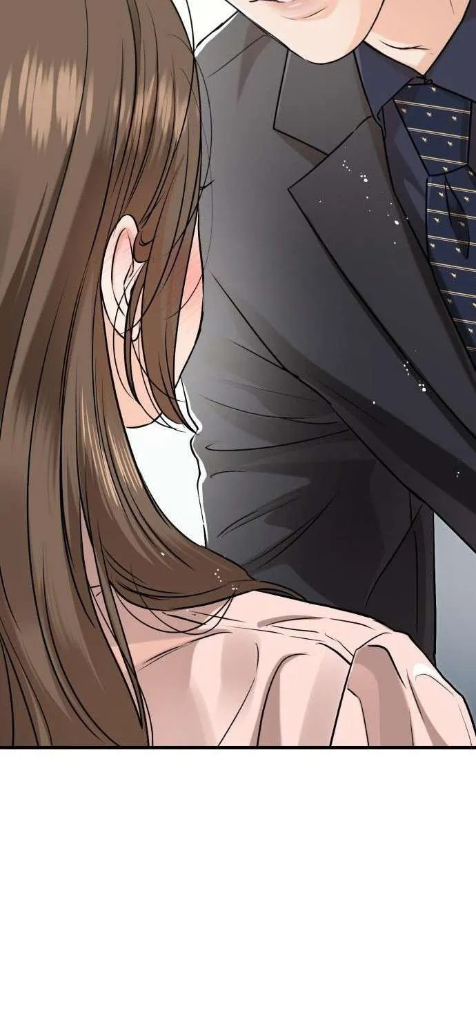 I Can’t Wait To Eat You Chapter 80 page 75 - 