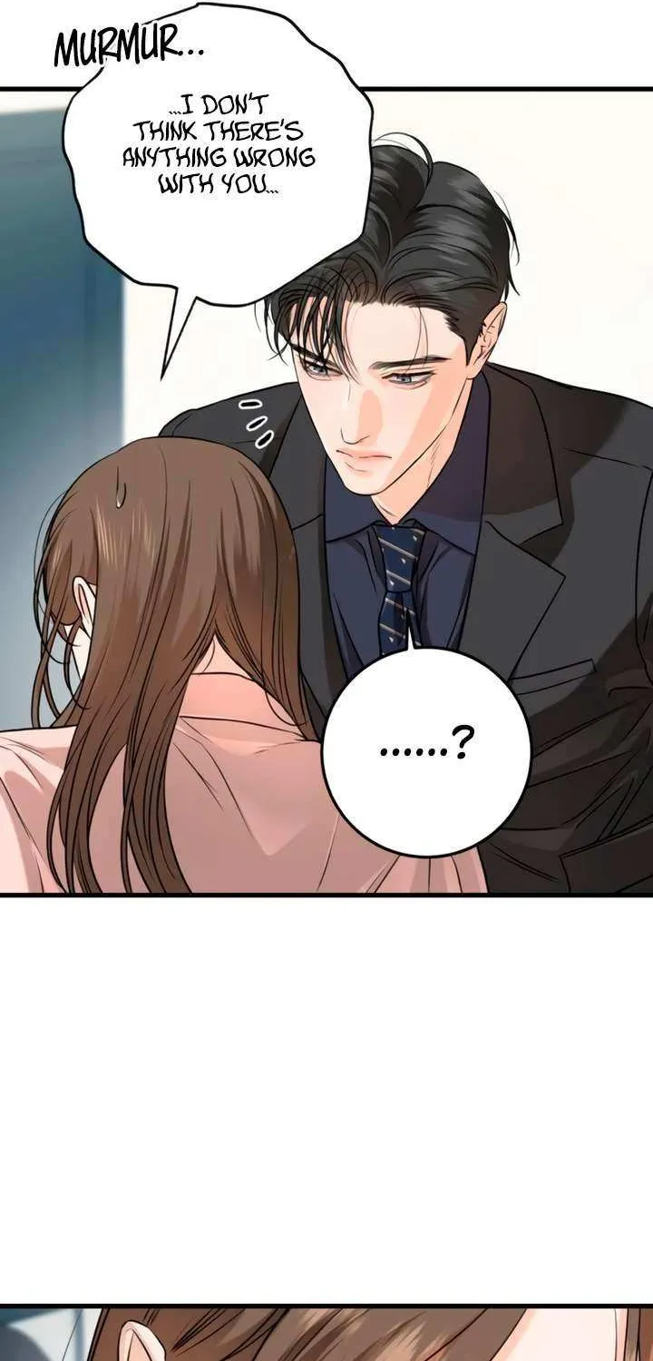 I Can’t Wait To Eat You Chapter 81 page 12 - 