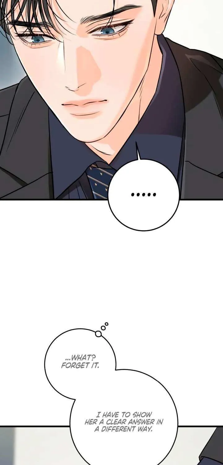 I Can’t Wait To Eat You Chapter 81 page 14 - 