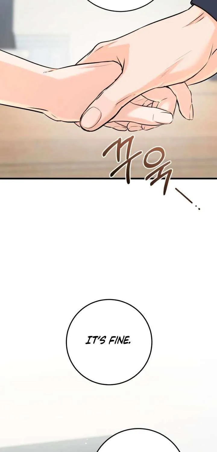 I Can’t Wait To Eat You Chapter 81 page 15 - 