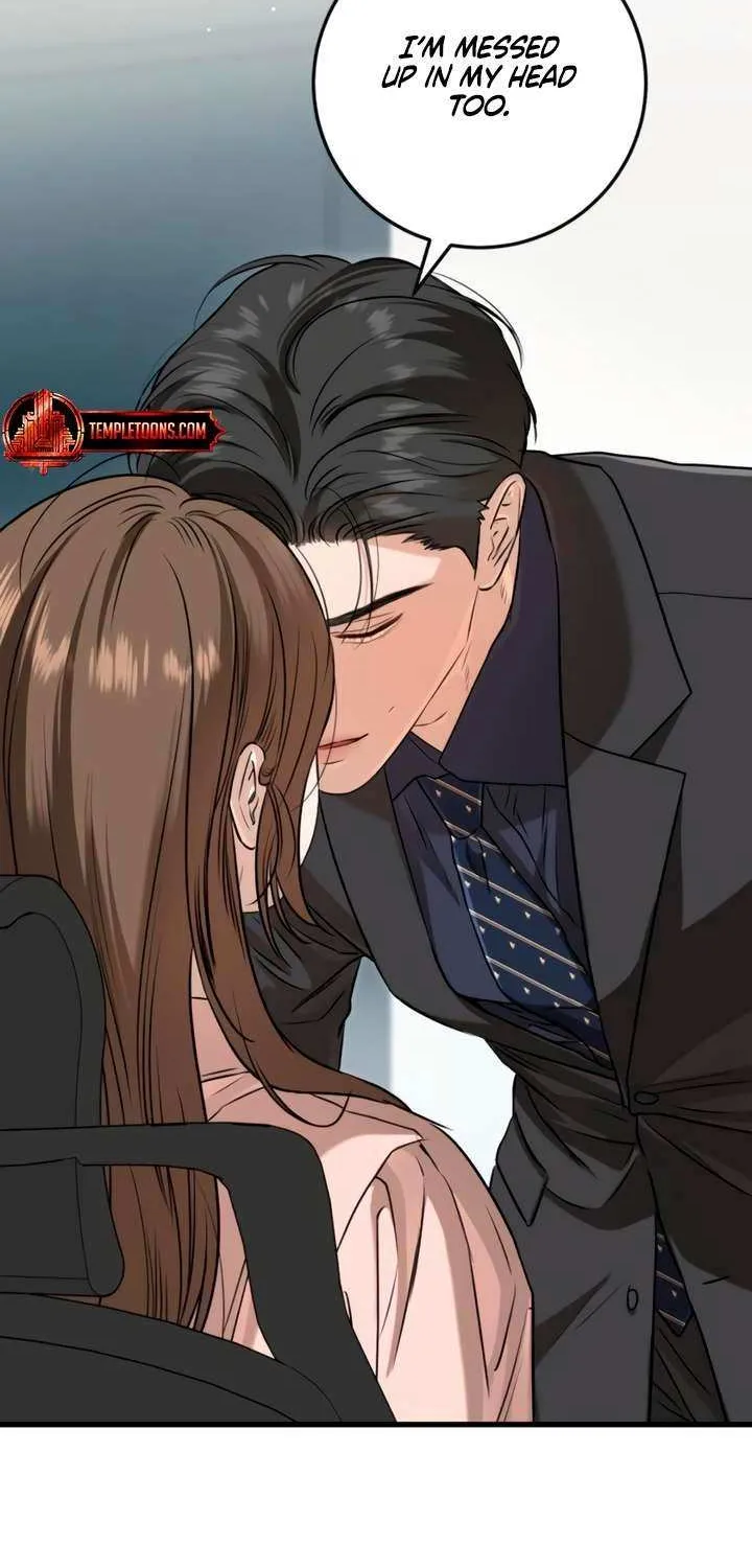 I Can’t Wait To Eat You Chapter 81 page 16 - 