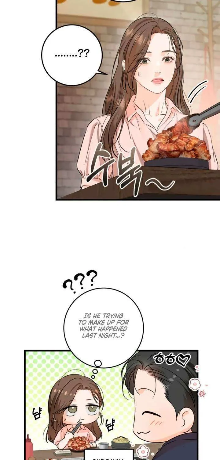 I Can’t Wait To Eat You Chapter 81 page 20 - 