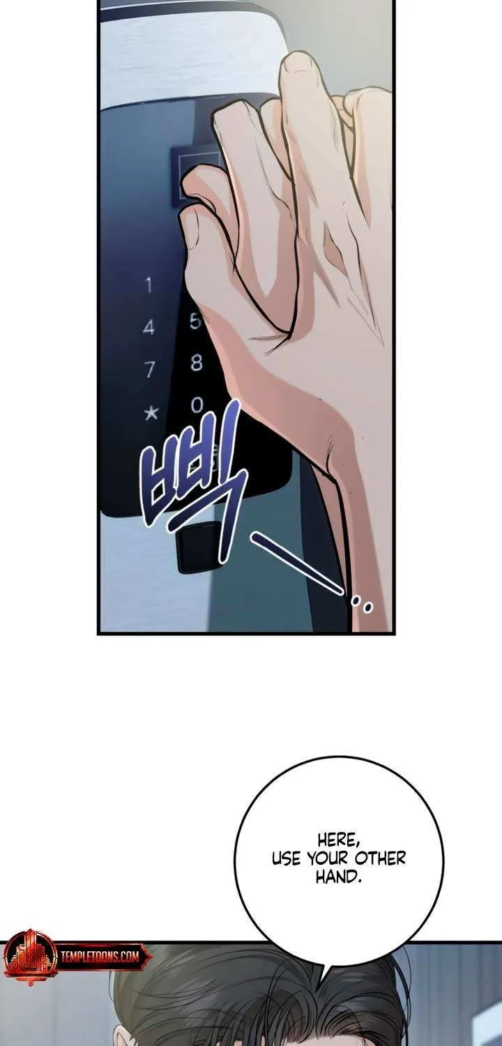 I Can’t Wait To Eat You Chapter 81 page 24 - 