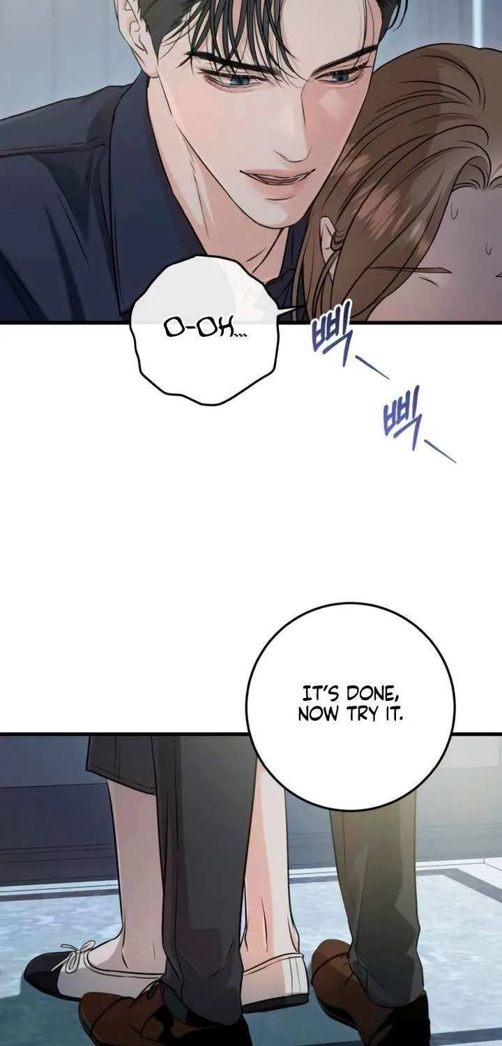 I Can’t Wait To Eat You Chapter 81 page 25 - 