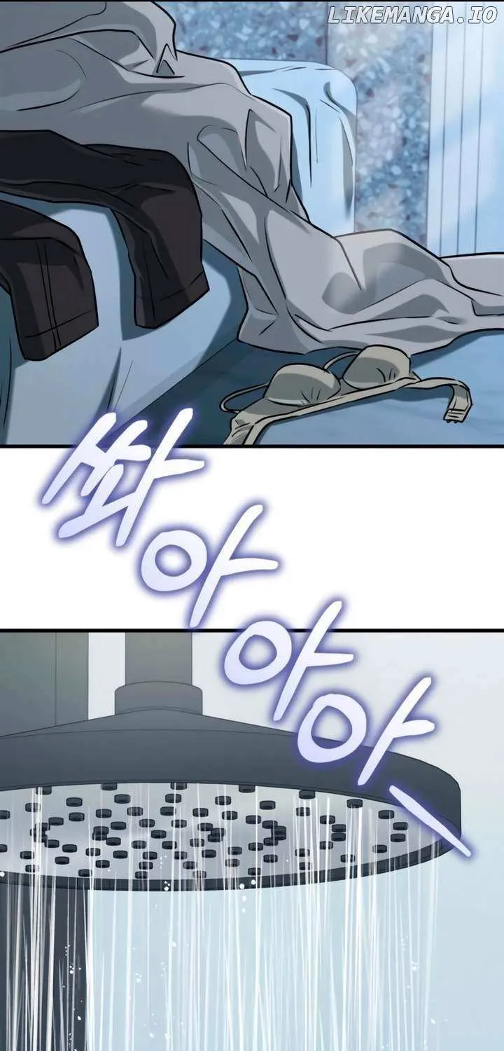 I Can’t Wait To Eat You Chapter 81 page 35 - 