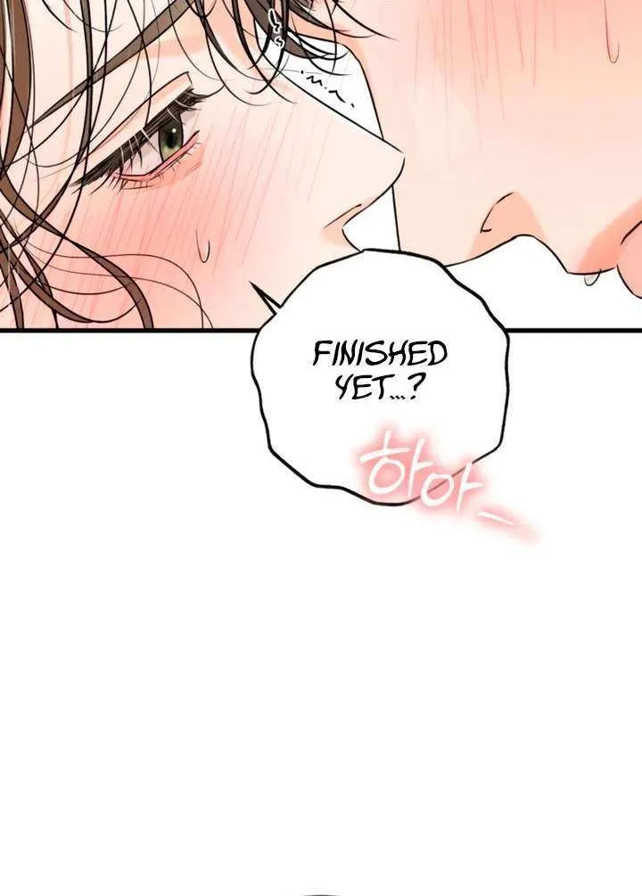 I Can’t Wait To Eat You Chapter 81 page 42 - 