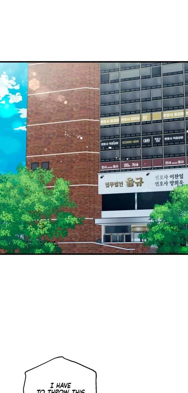 I Can’t Wait To Eat You Chapter 81 page 45 - 