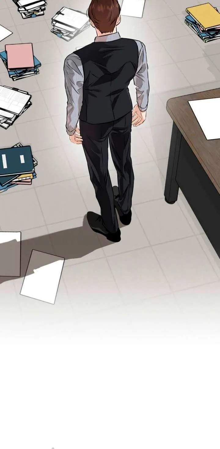 I Can’t Wait To Eat You Chapter 81 page 58 - 