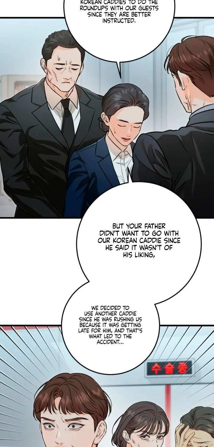 I Can’t Wait To Eat You Chapter 81 page 65 - 