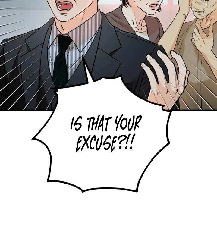 I Can’t Wait To Eat You Chapter 81 page 66 - 