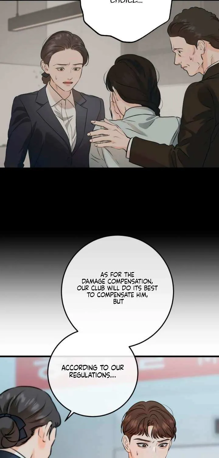 I Can’t Wait To Eat You Chapter 81 page 70 - 