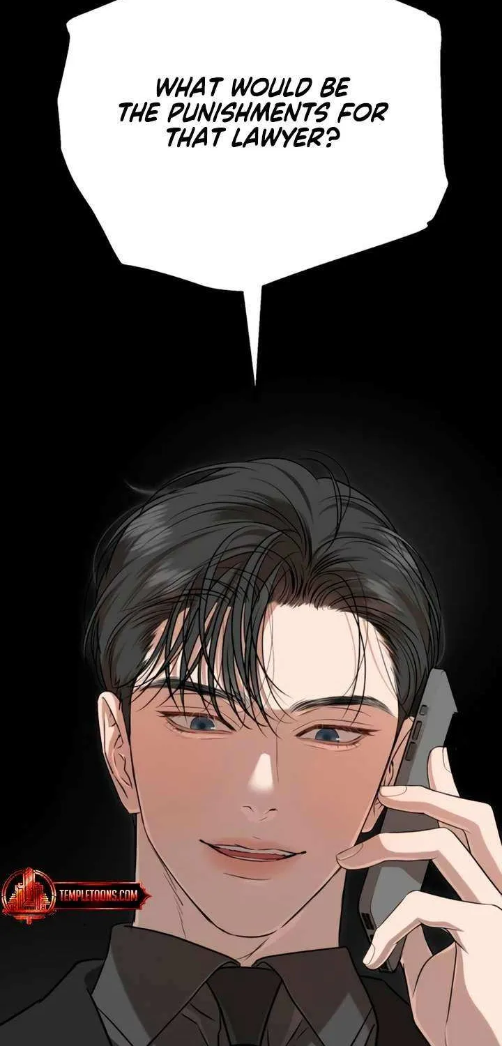 I Can’t Wait To Eat You Chapter 81 page 76 - 