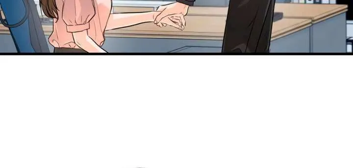 I Can’t Wait To Eat You Chapter 81 page 10 - 