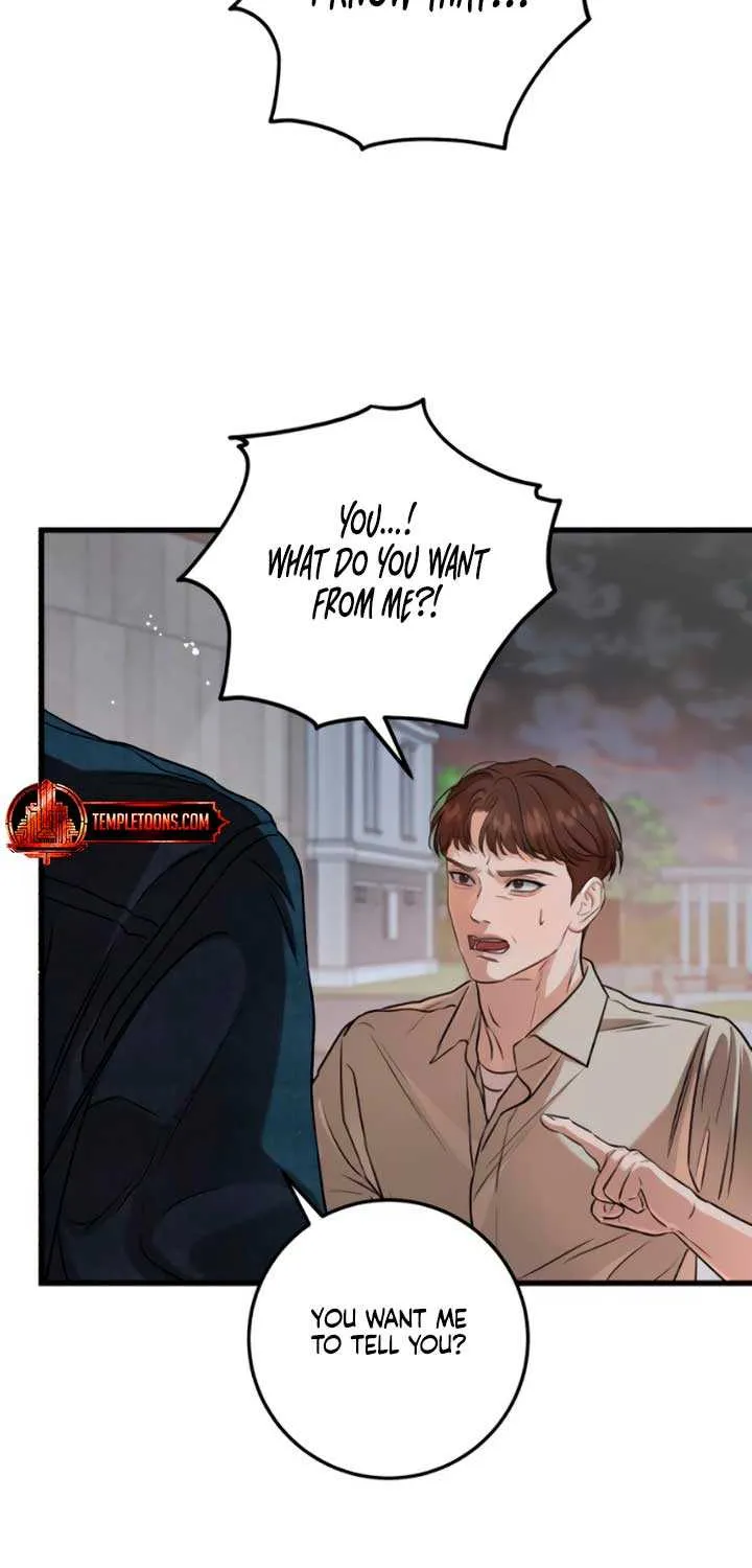 I Can’t Wait To Eat You Chapter 82 page 11 - 